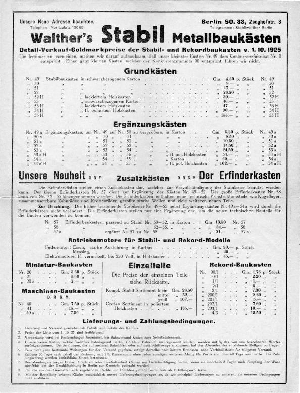 Gesamtpreisliste vom 1. Oktober 1925, Vorderseite Gesamtpreisliste vom 1. Oktober 1925, Vorderseite